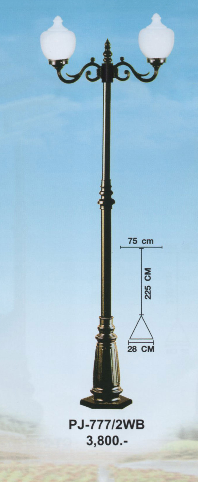 PJ77772WB VRS Lighting