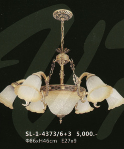 โคมไฟห้อย SL-1-4373-6+3