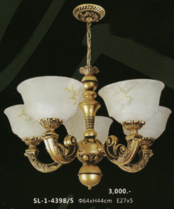 โคมไฟห้อย SL-1-4398--5