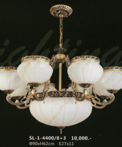 โคมไฟห้อย SL-1-4400-8+3