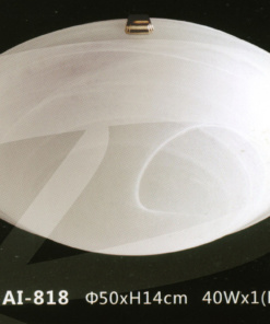 โคมไฟติดเพดาน SL-4-AI-818