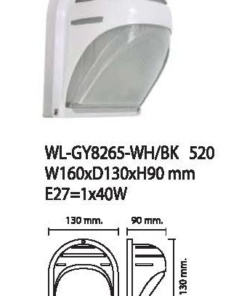 WL-GY8265-WH/BK