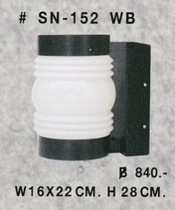 SN-152 WB