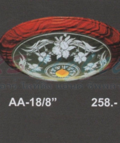 โคมไฟติดเพดาน AA-18