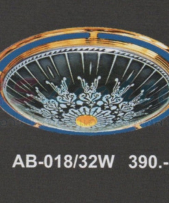 โคมไฟติดเพดาน AB-018-32W