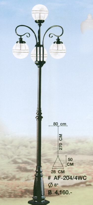 เสาไฟสนาม AF-204-4WC