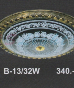 โคมไฟติดเพดาน B-13-32W