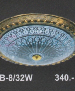 โคมไฟติดเพดาน B-8-32W