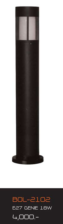 เสาไฟสนาม BOL-2102