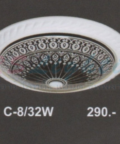 โคมไฟติดเพดาน C-8-32-W