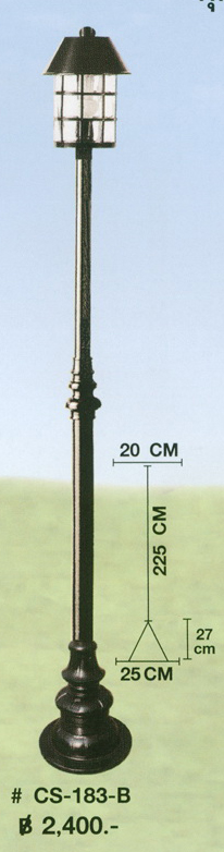 เสาไฟสนาม CS-183-B