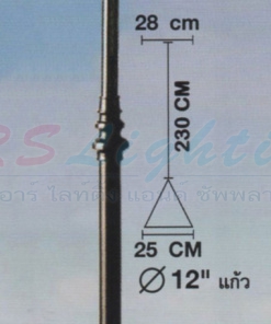 เสาไฟสนาม CS-360CB