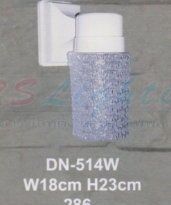 DN-514W