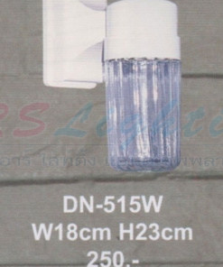 DN-515W