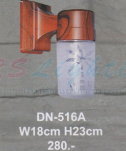 DN-516A