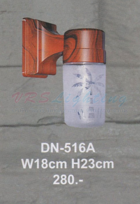DN-516A