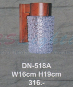 DN-518A