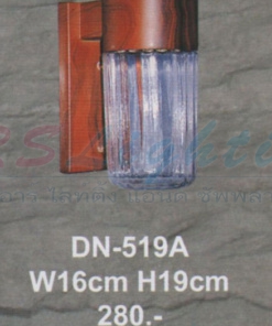 DN-519A