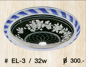 โคมไฟติดเพดาน EL-3-32w