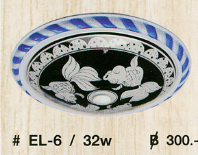 โคมไฟติดเพดาน EL-6-32w