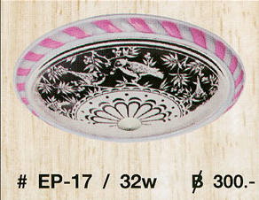 โคมไฟติดเพดาน EP-17-32w