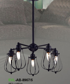 โคมไฟห้อย EVL-AB-8967/5