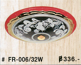 โคมไฟติดเพดาน FR-006-32W