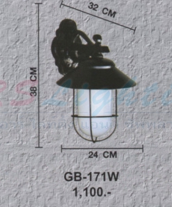 GB-171W
