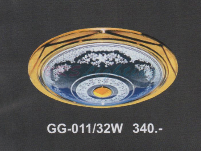 โคมไฟติดเพดาน GG-011-32W
