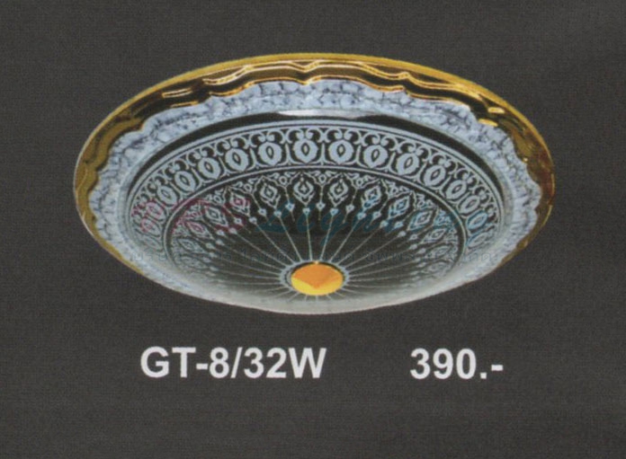 โคมไฟติดเพดาน GT-8-32W