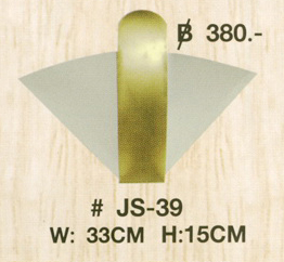 โคมไฟห้อย JS-39