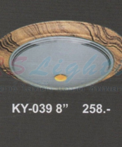 โคมไฟติดเพดาน KY-039