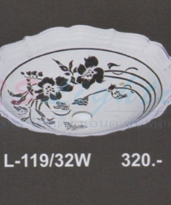 โคมไฟติดเพดาน L-119-32W