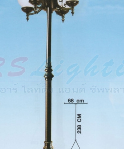 เสาไฟสนาม LG-777-5WB