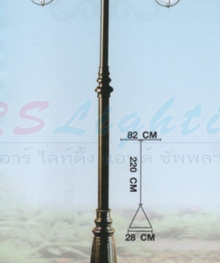 เสาไฟสนาม LS-171-2BB