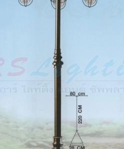เสาไฟสนาม LS-171-3CB