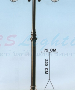 เสาไฟสนาม LS-1710-2WB