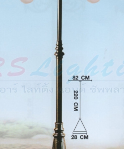 เสาไฟสนาม LS-374-2BB