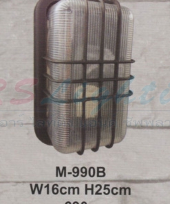 M-990B