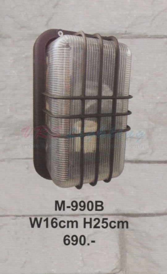 M-990B