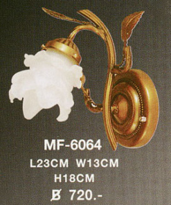 MF-6064