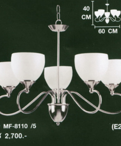 โคมไฟห้อย MF-8110-5