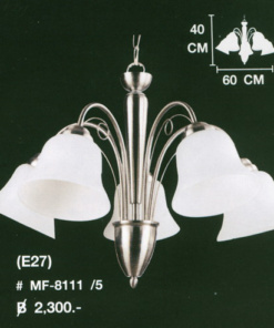 โคมไฟห้อย MF-8111-5