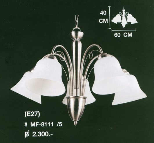 โคมไฟห้อย MF-8111-5