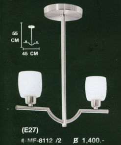 โคมไฟห้อย MF-8112-2