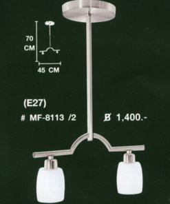 โคมไฟห้อย MF-8113-2