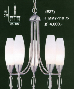 โคมไฟห้อย MMY-110-5