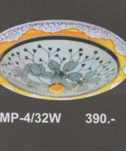 โคมไฟติดเพดาน MP-4-32W