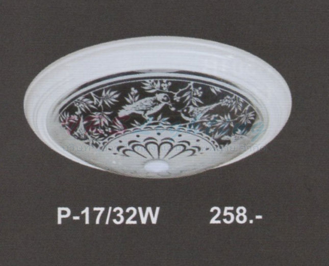 โคมไฟติดเพดาน P-17-32W