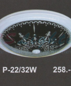 โคมไฟติดเพดาน P-22